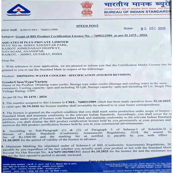 Beauro of Indian Standards