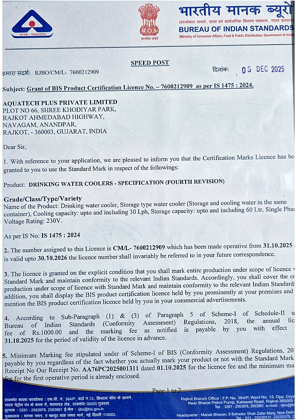 Beauro of Indian Standards