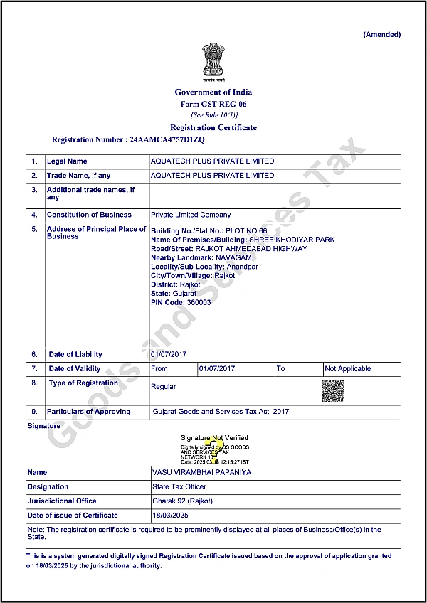 GST Certificate 