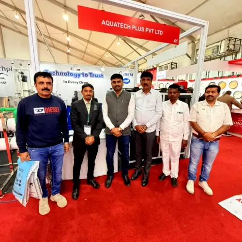 Vibrant Gujarat Regional Exhibitions
