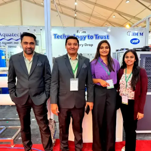 Vibrant Gujarat Regional Exhibitions