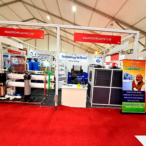 Vibrant Gujarat Regional Exhibitions