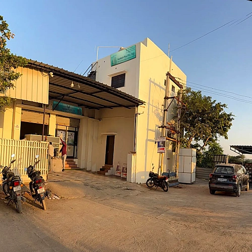 Outdoor View 